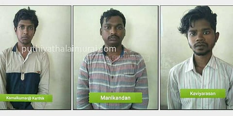 குறைந்த வட்டிக்கு கடன் வாங்கித் தருவதாக தொலைபேசி அழைப்பு: நூதன மோசடி