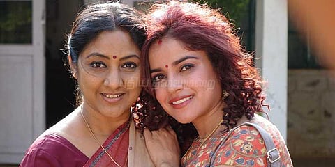 உணர்வுபூர்வமான காதல் கதையில் பியா!