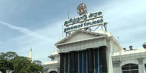 அரசு ஊழியர்கள் போராட்டத்தை கைவிட தலைமை செயலாளர் உத்தரவு