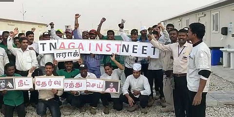 நீட் தேர்வுக்கு எதிராக ஆஸ்திரேலியா, ஈராக்கிலும் போராட்டம்