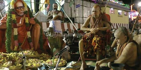 மகா புஷ்கரம் 5ஆம் நாள்: நீராட குவிந்த ஆயிரக்கணக்கான பக்தர்கள்