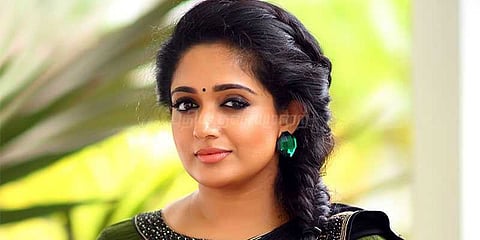 நடிகை காவ்யா மாதவன் முன்ஜாமீன் மனு: ஒத்திவைப்பு