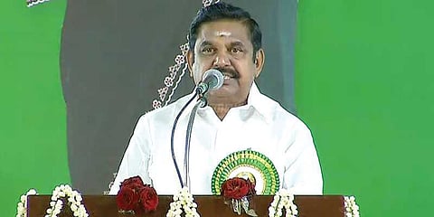 ஓசூர் மாநகராட்சியாக மாற்றப்படும்; முதல்வர் பழனிசாமி அறிவிப்பு