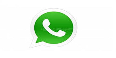 இருப்பிடத்தை அறிய வாட்ஸ்-அப்பில் புதிய தொழில்நுட்பம்
