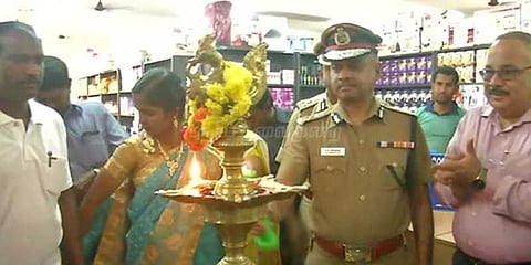 சென்னையில் காவலர்களுக்கான பல்பொருள் அங்காடி திறப்பு