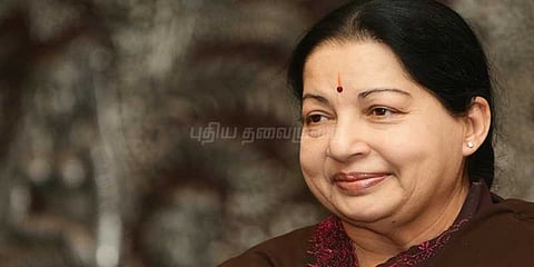 ஜெயலலிதா மரணம் தொடர்பான விசாரணை இன்று தொடக்கம்