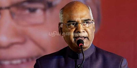 பிரிட்டீசாருக்கு எதிராக போராடி வீர மரணம் அடைந்தவர் ‘திப்பு சுல்தான்’: குடியரசு தலைவர்