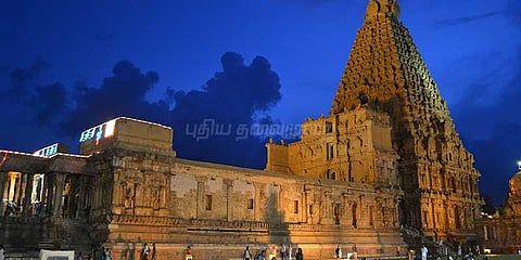 ராஜராஜசோழன் 1,032வது சதய விழா:இன்று நடக்கிறது