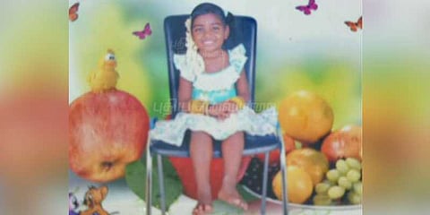 வீட்டின் முன் விளையாடிய 2 சிறுமிகள் மின்சாரம் தாக்கி உயிரிழப்பு