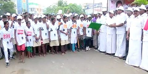 இயற்கை வளங்களை பாதுகாக்க மாரத்தான் போட்டி