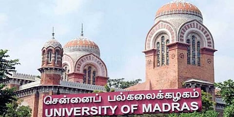 சென்னை பல்கலை. தேர்வு ஒத்திவைப்பு: துணைவேந்தர்