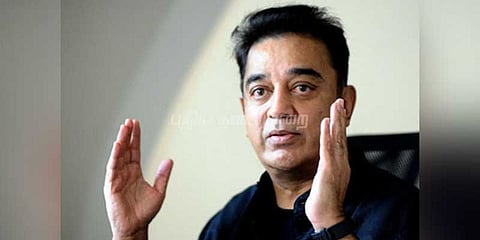 சிறைக்கு போவதில் எந்த அவமானமுமில்லை: ரசிகர்களிடையே கமல் பேச்சு
