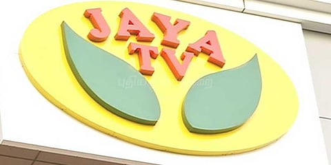 ஜெயா டிவி அலுவலகத்தில் வருமானவரி சோதனை