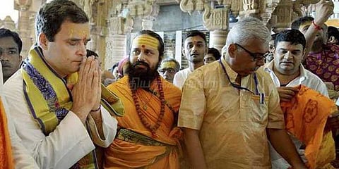 ஓட்டு வாங்க இந்து கோயில்களில் ராகுல் வழிபாடு: பாஜக விமர்சனம்