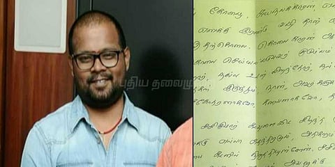 அசோக்குமார் கடிதத்தில் உண்மை இல்லை: அன்புச்செழியன் நிறுவனம்