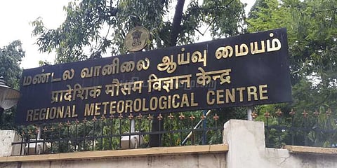 மீண்டும் தொடங்கிய வடகிழக்குப் பருவமழை