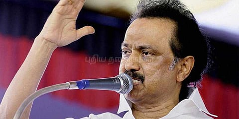 தமிழை வழக்காடு மொழியாக்க உறுதியேற்க வேண்டும்: ஸ்டாலின்