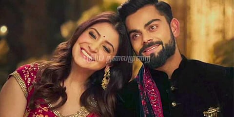 இங்க வந்து மேரேஜ் பண்ணுங்களேன்: கோலி, அனுஷ்காவுக்கு ஆஸி. அழைப்பு!