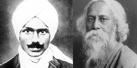 பாரதியாரா? தாகூரா? : தேசிய கவி யார்? - பாகம் 1