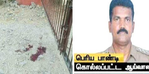 பெரியபாண்டியனின் உடலில் பாய்ந்தது மற்றொரு போலீசின் துப்பாக்கி குண்டு..!