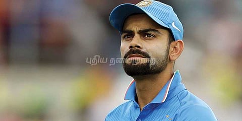 கோலியை தேடிய பாகிஸ்தான் ரசிகர்கள்!