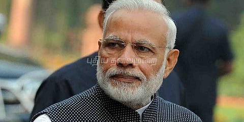 கன்னியாகுமரிக்கு இன்று வருகிறார் மோடி