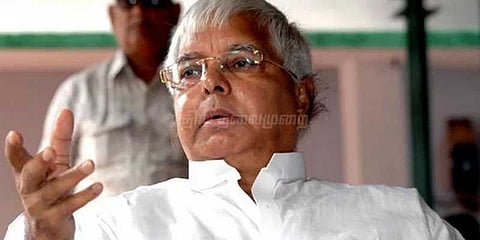 லாலு மீதான கால்நடைத் தீவன ஊழல் வழக்கு கடந்துவந்த பாதை..!
