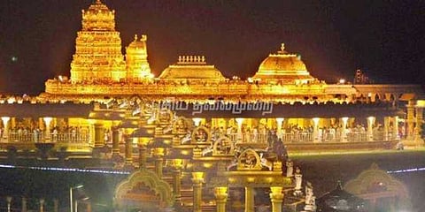 போலி தரிசன டிக்கெட்: திருப்பதியில் 3 பேர் கைது