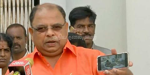 ஜெயலலிதா வீடியோ: வெற்றிவேல் ஜாமீன் மனு நாளை விசாரணை
