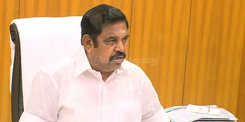 ‘பஸ் ஸ்டிரைக்’ முதலமைச்சர் பழனிசாமி அவசர ஆலோசனை
