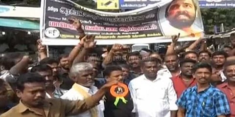 டிடிவி தினகரனை கண்டித்து கமல் ரசிகர்கள் ஆர்ப்பாட்டம்