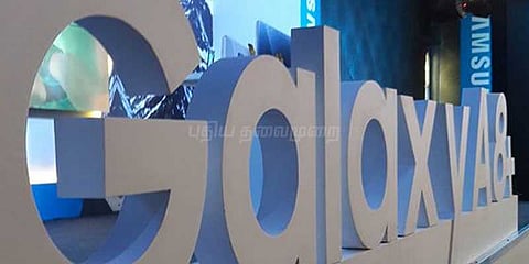 இந்தியாவில் களம் இறங்கும் சாம்சங் கேலக்ஸி ஏ8 ப்ளஸ்