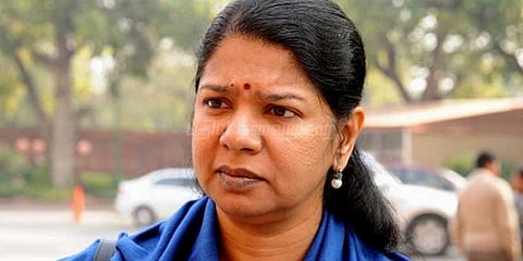 கனிமொழிக்கு வலுக்கும் எதிர்ப்பு: ஆந்திராவிலும் ஆர்ப்பாட்டம்