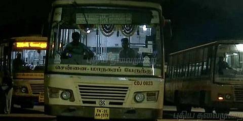 கோயம்பேட்டில் இருந்து தாம்பரம் செல்ல இனி ரூ.33