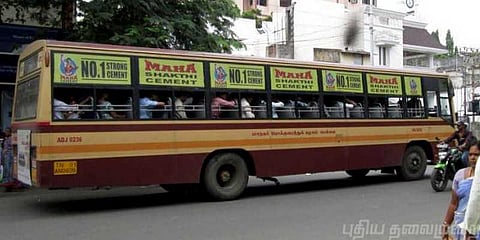 தொடரும் பஸ் கட்டண உயர்வு: தினசரி, மாதாந்திர பாஸ்-ம் காலி!