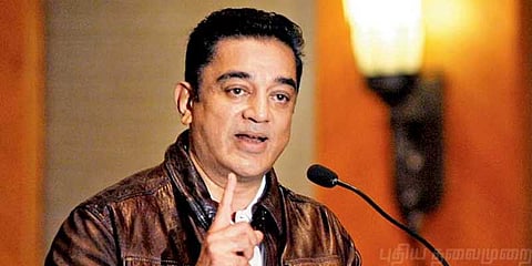 கமல்ஹாசன் ஹார்வர்ட் பல்கலைக்கழகத்தில் பேசப்போவது இதைத்தான்!