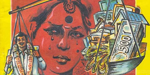 வரதட்சணை கொடுமையால் ஒரே ஆண்டில் 7,621 பேர் உயிரிழப்பு