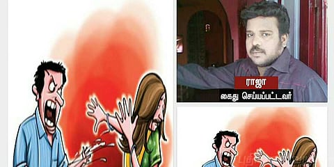 முறையாக பணிக்கு வராததால் சென்னையில் பெண் ஊழியர் மீது ஆசிட் வீசியவர் கைது