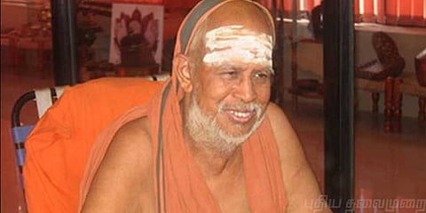 காஞ்சி ஜெயேந்திரரின் வாழ்க்கை வரலாறு