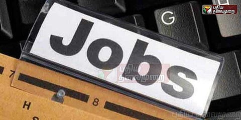 கொட்டிக் கிடக்கும் வேலைவாய்ப்புகள்..!