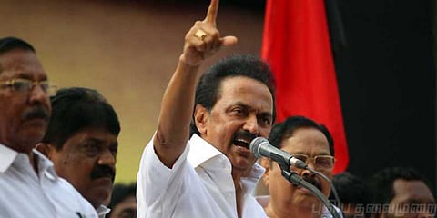 திராவிட நாடு...கருத்துகளை பகிருங்கள்..