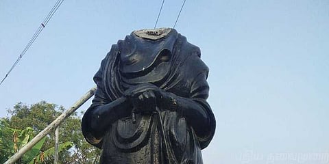 புதுக்கோட்டையில் பெரியார் சிலை உடைப்பு