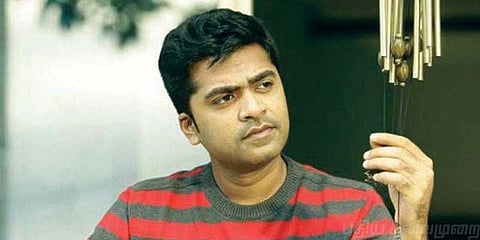 சிம்புவை இயக்கப் போகும் விஜய்சேதுபதி இயக்குநர்?