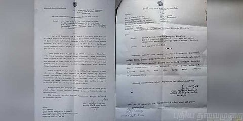 ஸ்டெர்லைட் சட்ட விரோத நிலம்? மாசுக் கட்டுப்பாட்டு வாரியம் நோட்டீஸ்