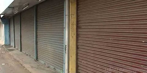 காவிரிக்காக இன்று முழு அடைப்பு: எது செயல்படும்..? எது செயல்படாது..?