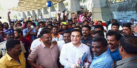 கமல்ஹாசனின் அடுத்த கட்ட சுற்றுப்பயண தேதி அறிவிப்பு