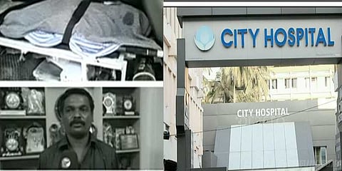 நீட் எழுத கேரளா சென்ற தமிழக மாணவனின் தந்தை திடீர் மரணம்
