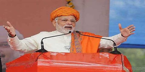 மண்ணின் மைந்தர்களை காங்கிரஸ் அவமதித்துள்ளது- பிரதமர் மோடி