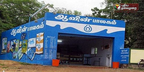 ”பால் வாங்கிக் கொண்டு பணம் தராத ஆவின் நிர்வாகம்”