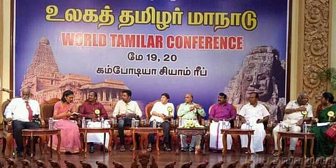 உலக தமிழர் மாநாடு : 60 நாடுகளின் தமிழர்கள் சங்கமம்!